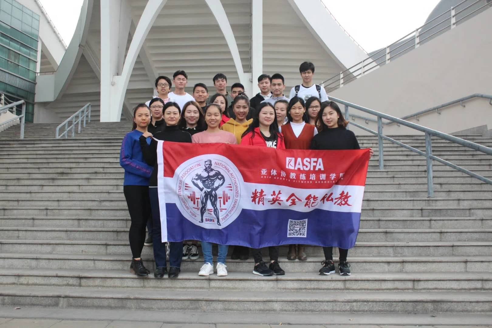 女生当私人健身教练怎么样,好不好图片_高清图