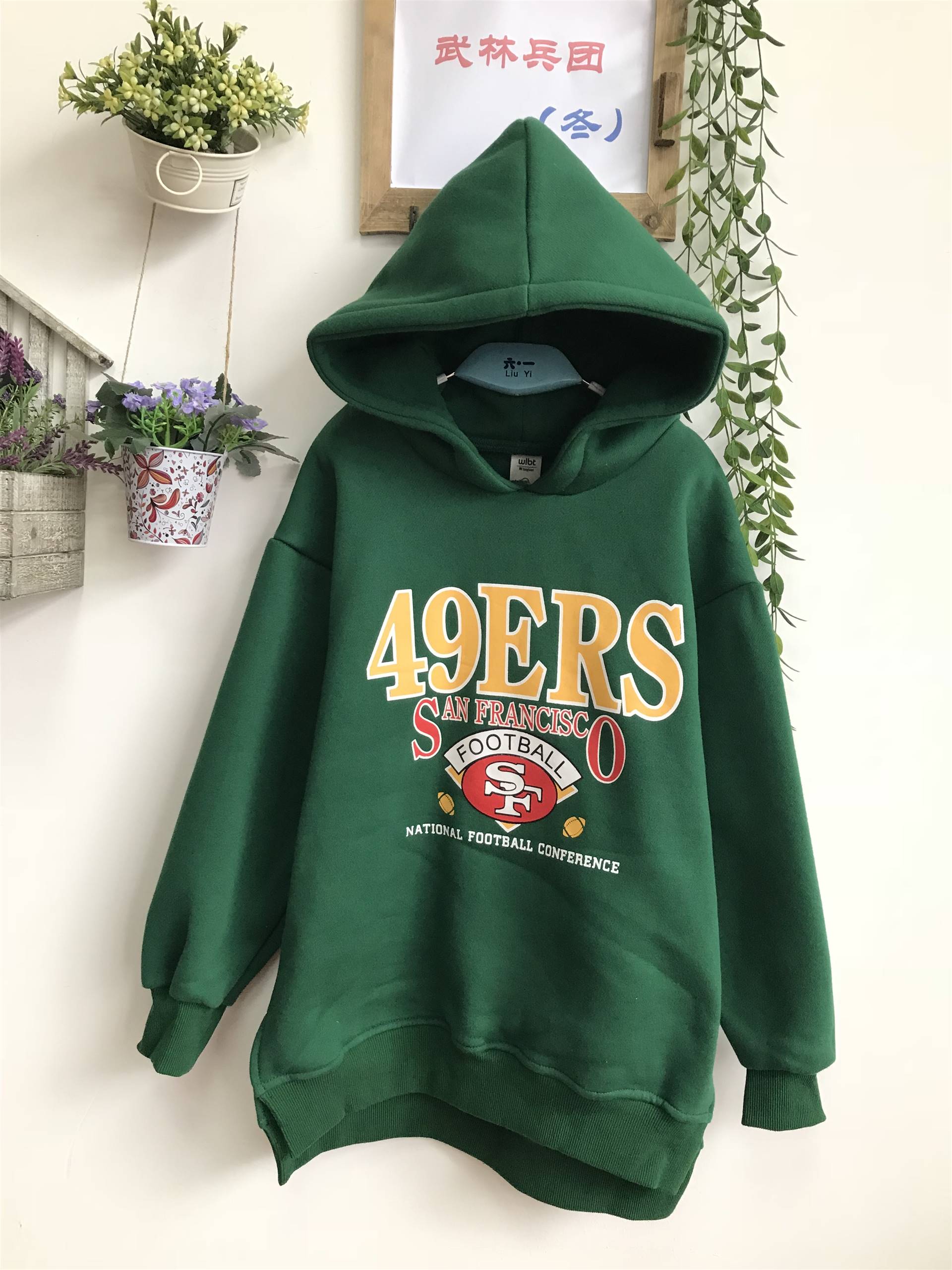 【武林兵团棉卫衣品牌童装批发】价格,厂家,其