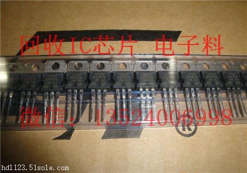 长期回收工厂库存过期电子IC物料 收购工厂报废电子物料