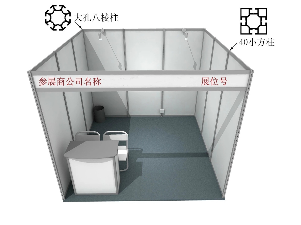 2018中国（贵阳）国际肉类工业展览会