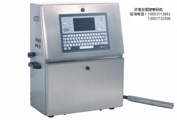 喷码机多少钱一台