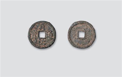 【贞佑通宝平钱专家老师鉴定】价格,厂家,杂项