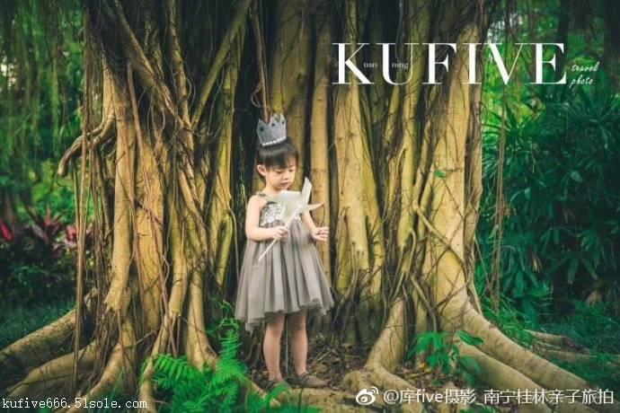 南宁儿童写真价格图片_高清图-库five儿童摄影
