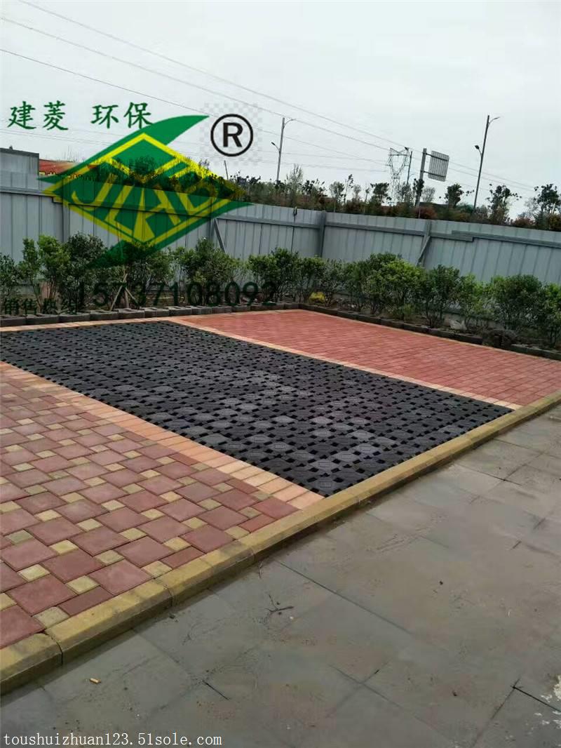 郑州建菱砖400*200*60mm灰色8字形植草砖价格,8字草坪