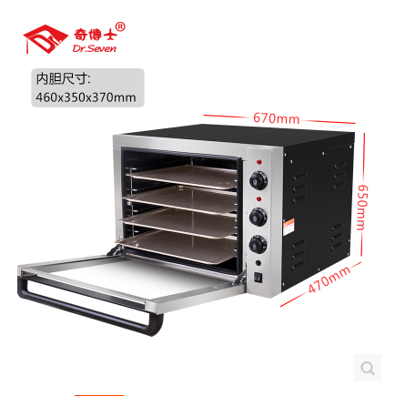 奇博士热风循环烤箱多少钱一台