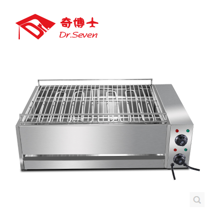 奇博士商用鸡翅包饭烤炉批发