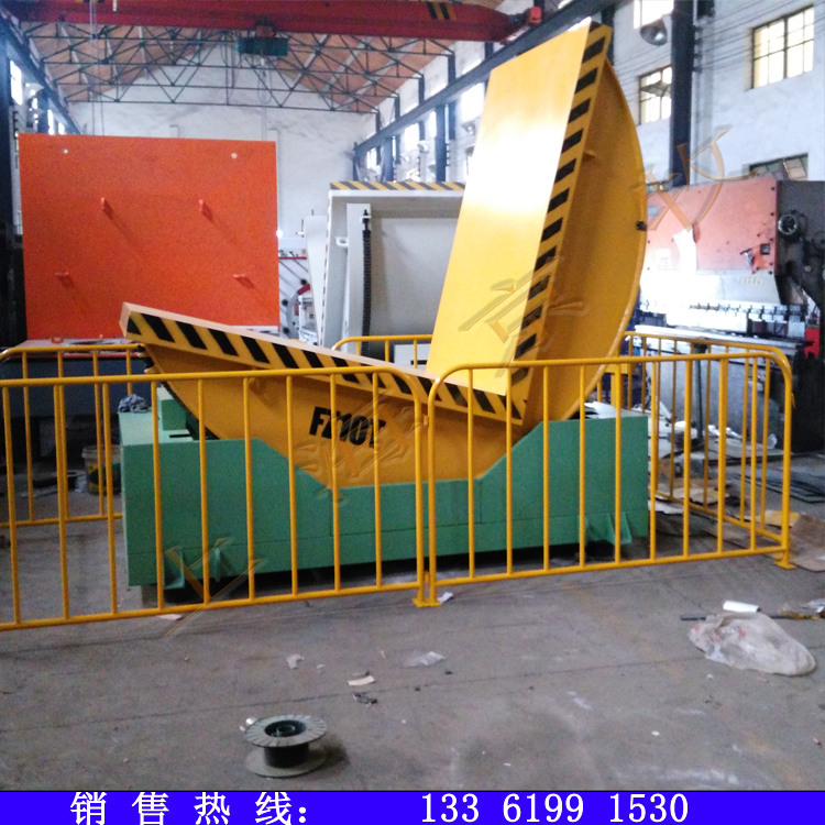 京牧90度180度工业模具钢卷钢带翻转机