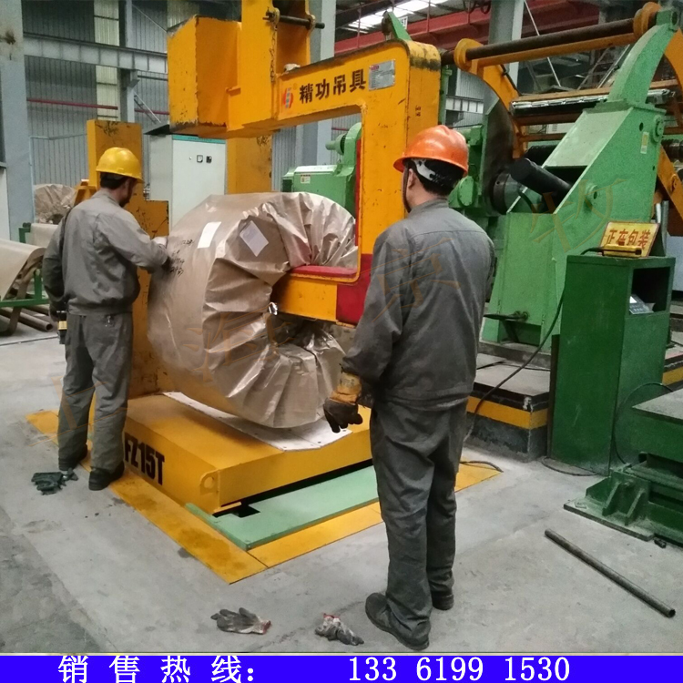 京牧90度180度工业模具钢卷钢带翻转机