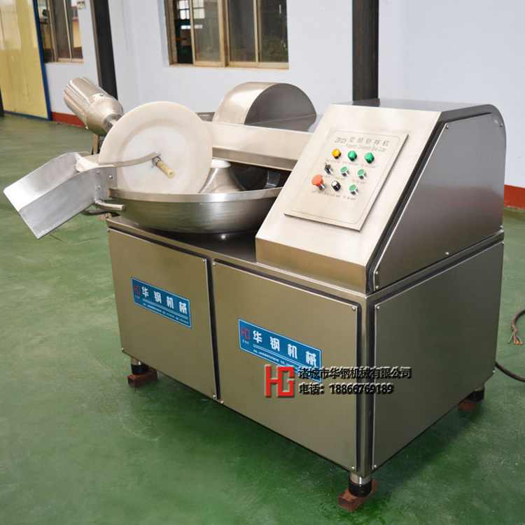 小型斩拌机工作原理 斩拌机视频