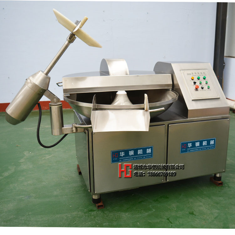 小型斩拌机工作原理 斩拌机视频