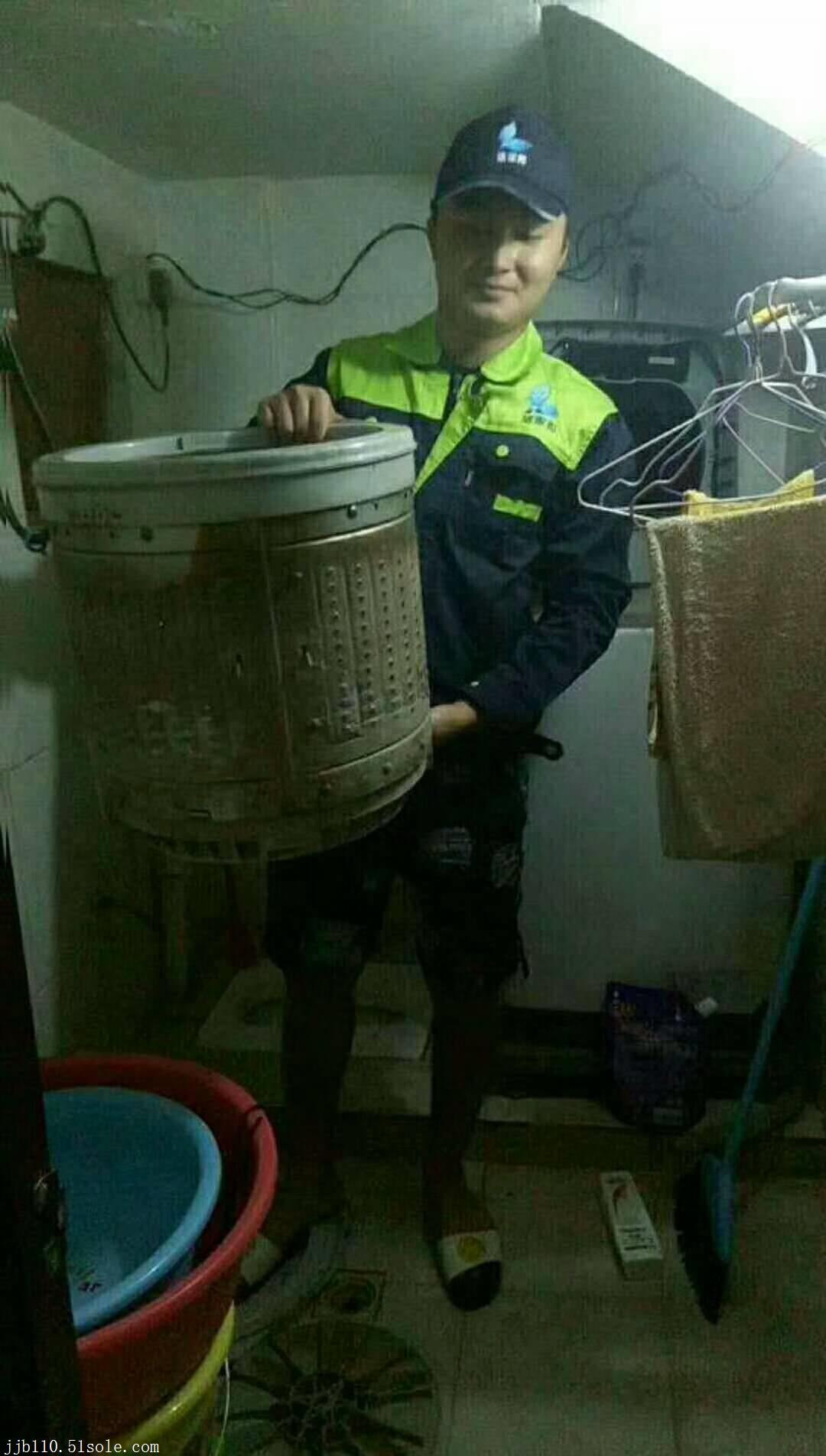 2018年家电清洗,清洗服务流程标准规范制定单位