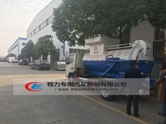 勾臂式垃圾车厂家促销请致电175 08662030