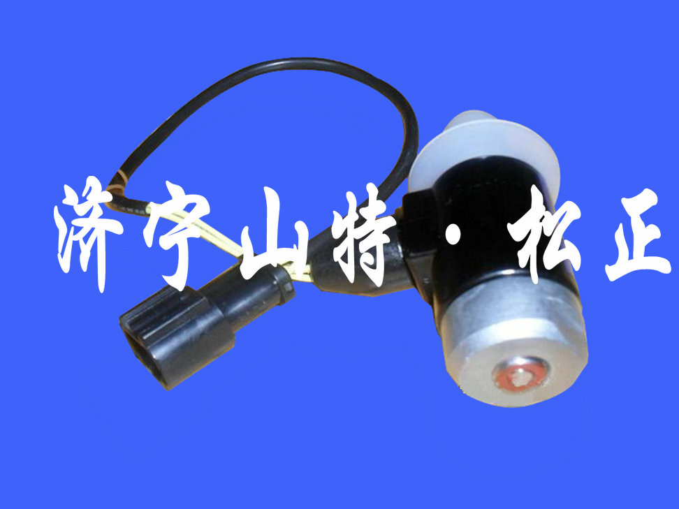 供应60-7电磁阀