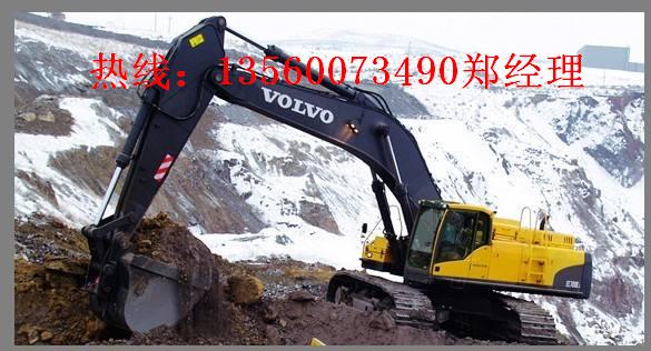 安阳沃尔沃挖掘机看机电话