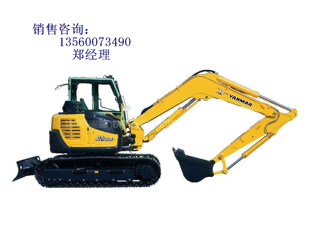 宝鸡洋马迷你挖掘机销售电话/地址