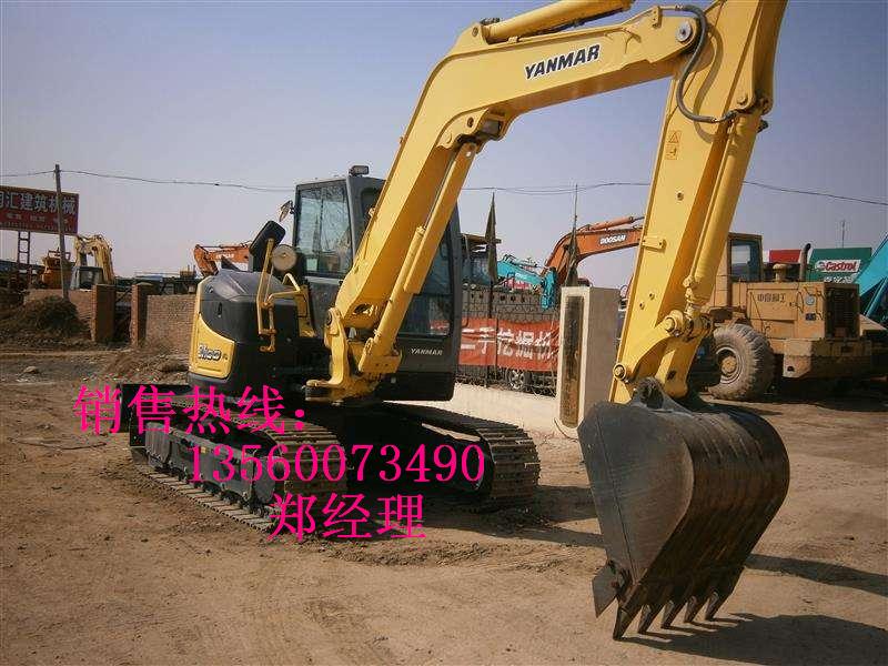 汉中洋马挖掘机销售_地址