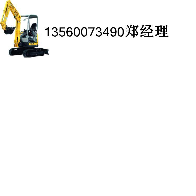 汉中洋马挖掘机销售_地址