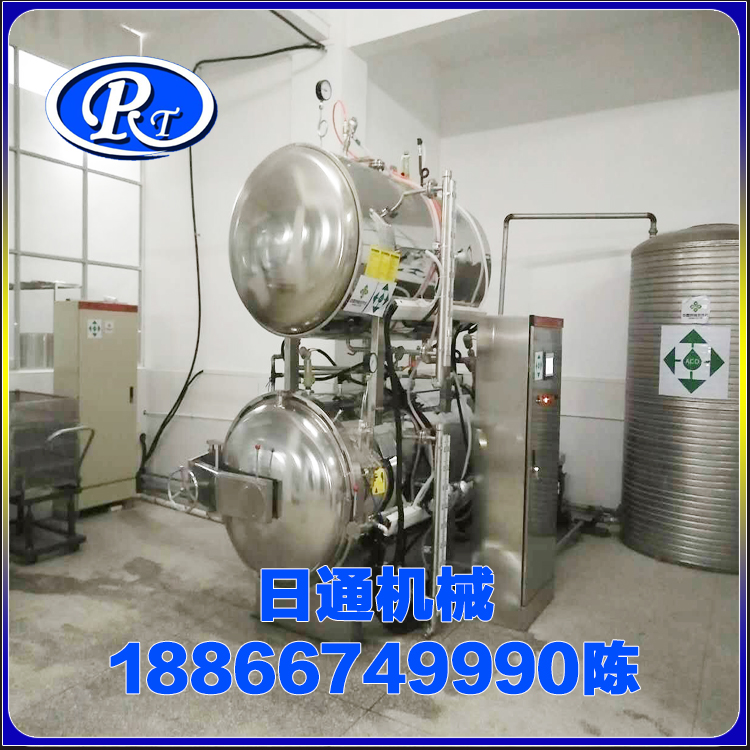 供应日通全自动电加热双层水浴式杀菌锅