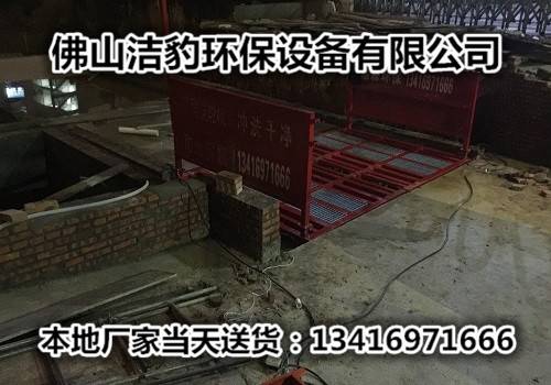 工地自动洗车设备品质至上