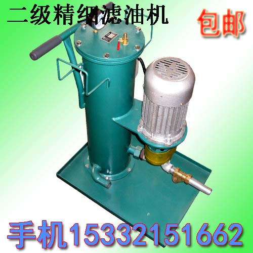 供应精细加油小车，移动式过滤小车供应