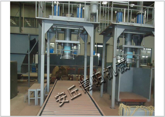 PTA粉料吨袋包装机器、福建吨包机供应