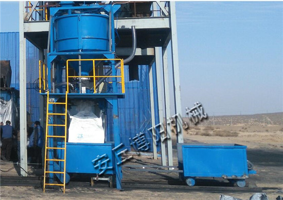 PTA粉料吨袋包装机器、福建吨包机供应