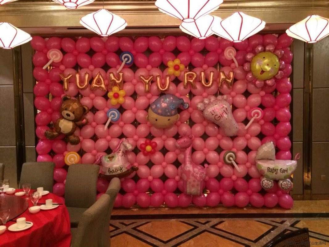 济宁小丑表演儿童生日派对策划生日气球布置礼