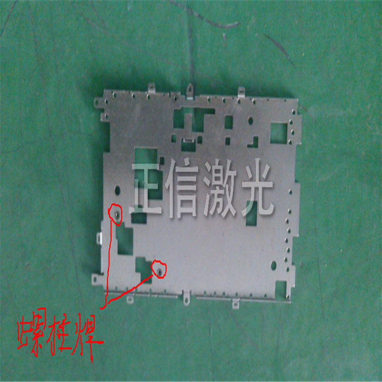 铝合金手机中板激光焊接机