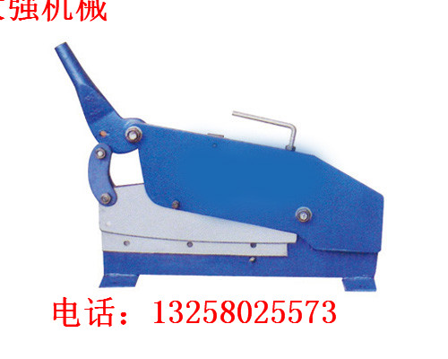 手提式剪板机   手提式剪板机规格齐全