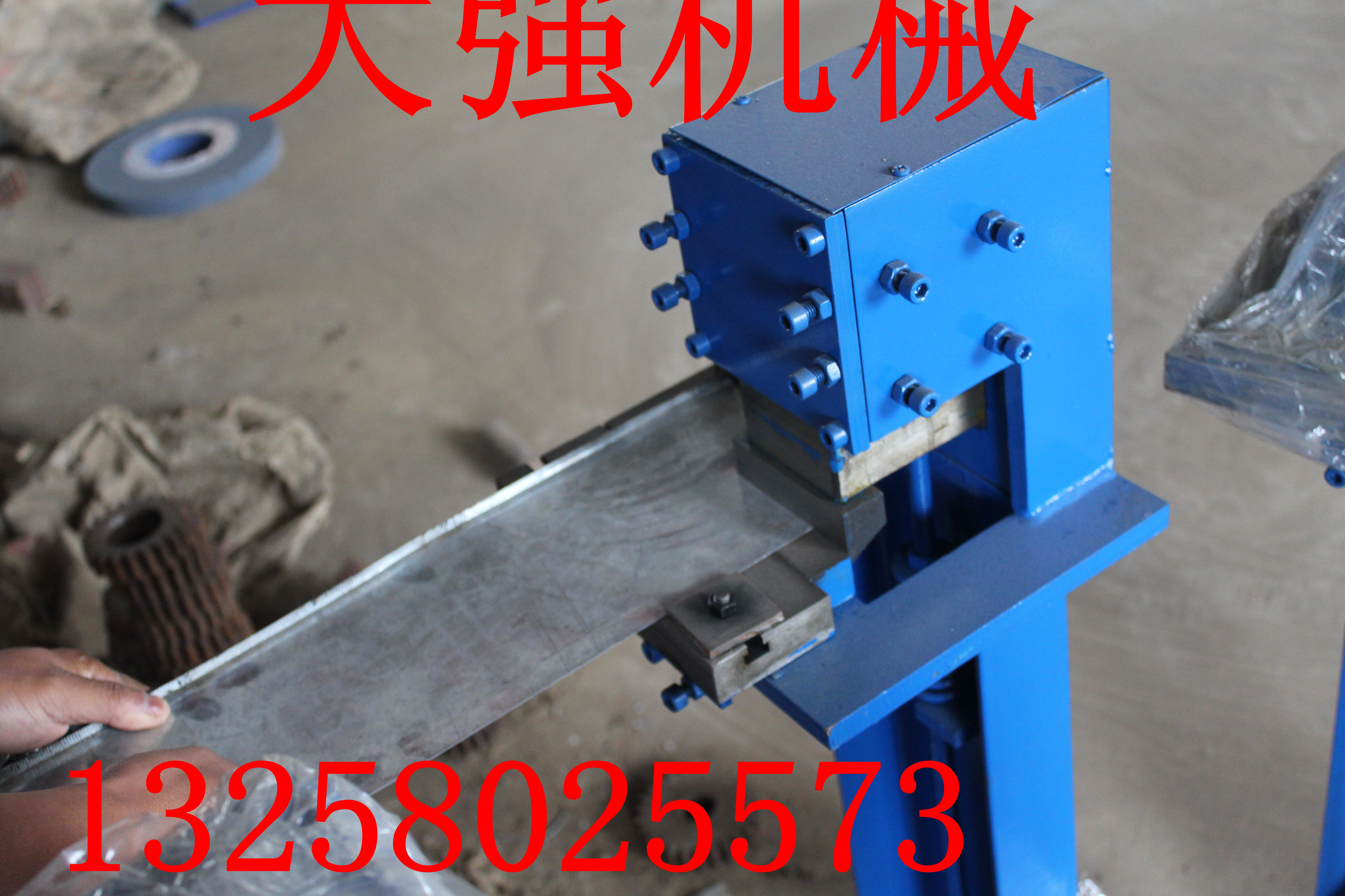 脚踏式剪角机   脚踏式剪角机供应商直销