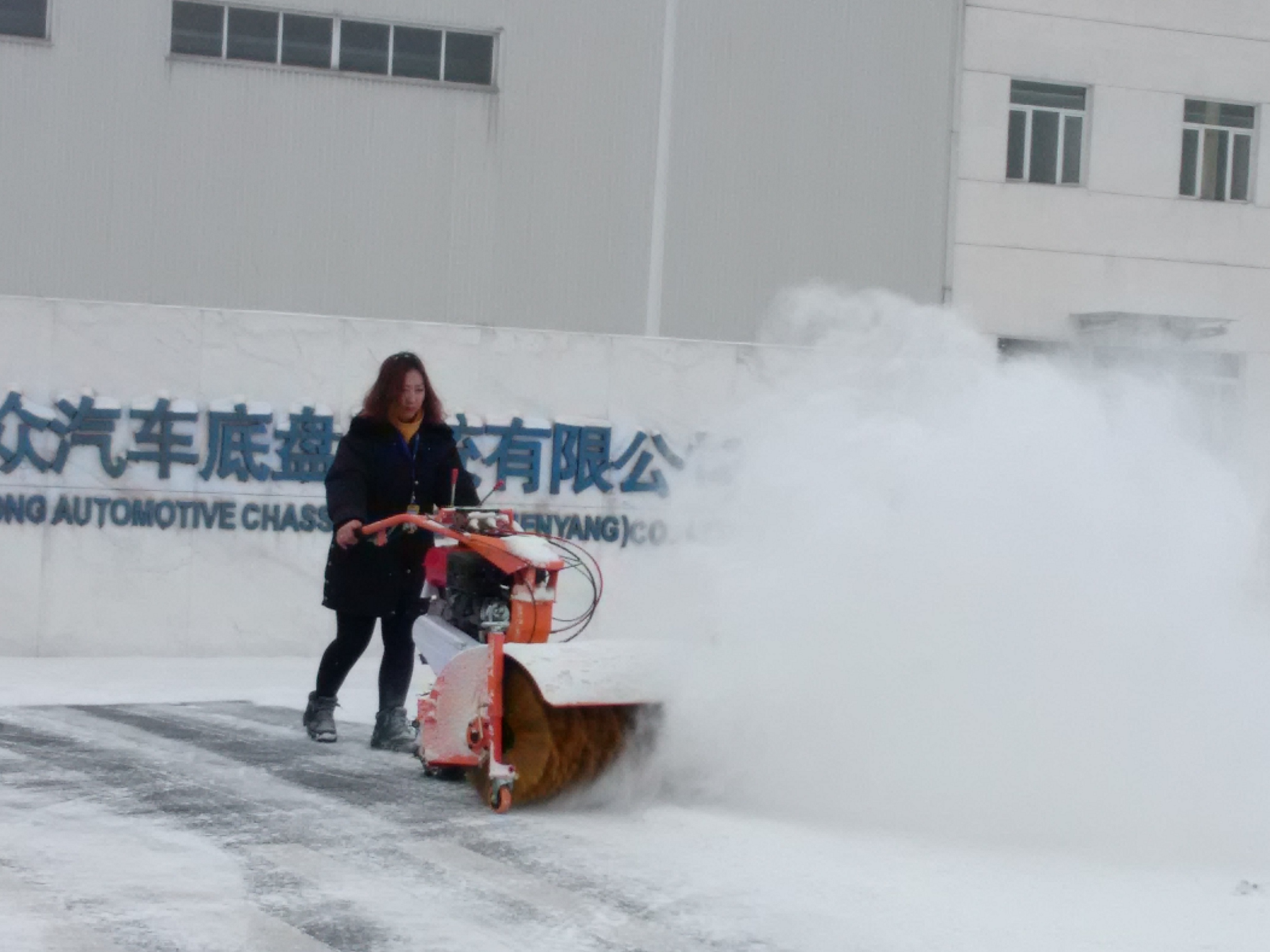 除雪机抛雪机扫雪机东北总经销 今日推荐