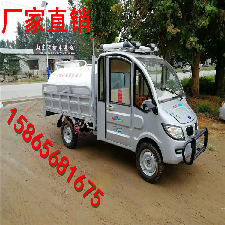 2方洒水车多少钱一辆