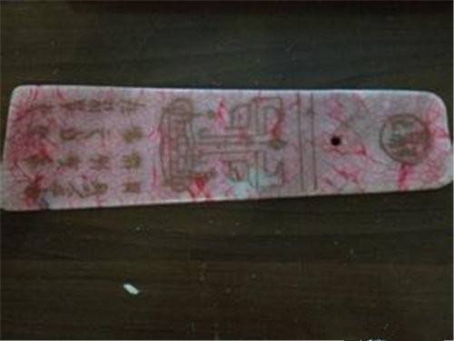 【国内的血玉玉圭私下交易会】价格,厂家,杂项