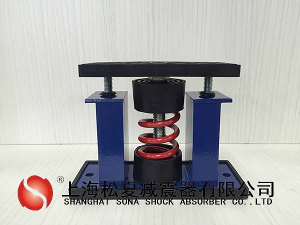 【ZTA240弹簧隔振器重量】价格,厂家,涡卷弹簧