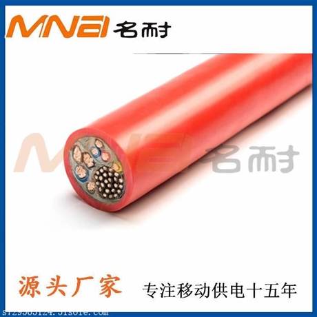 上海行车电缆 行车电缆供应厂家直销