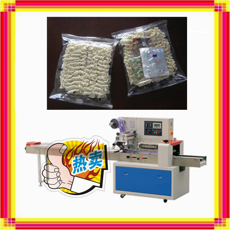 泡面包装机_带调味料方便面包装机器价格