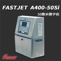 喷码机_提供手持喷码机价格0.5万起