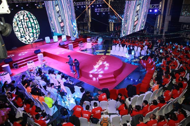 【深圳婚庆策划公司会议直播活动直播年会直播