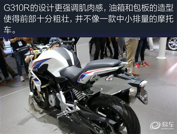 宝马摩托g310r