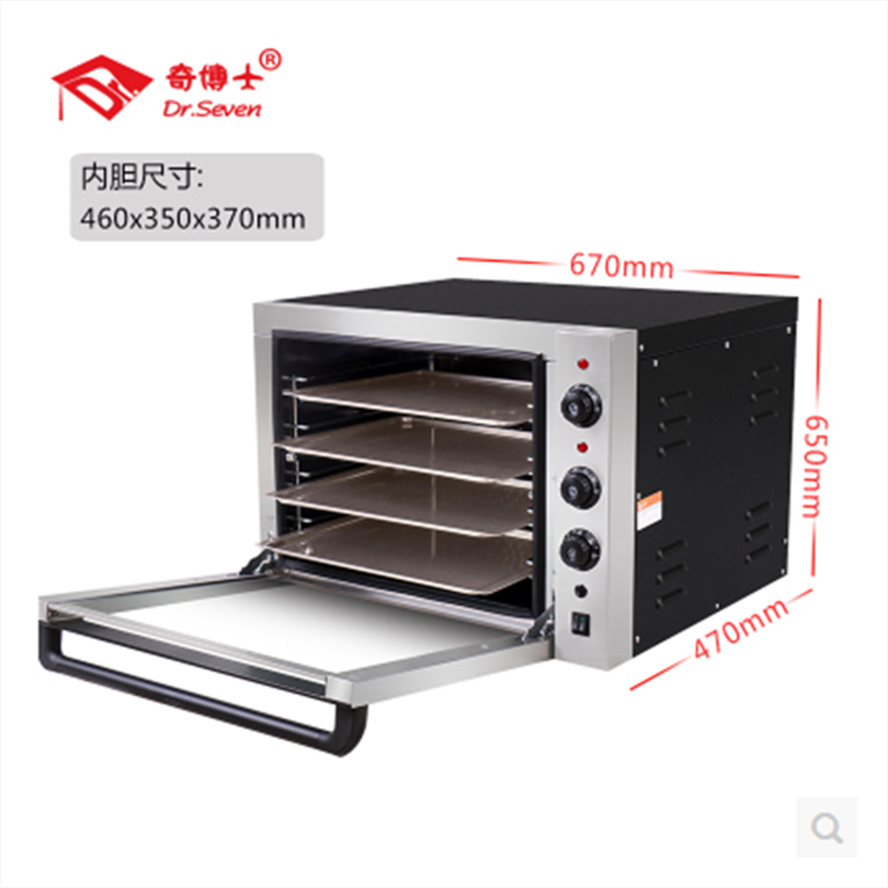 成都热风循环烤箱价格奇博士加湿烤箱价格优