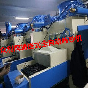 输送式全自动喷砂机  东莞自动喷砂机