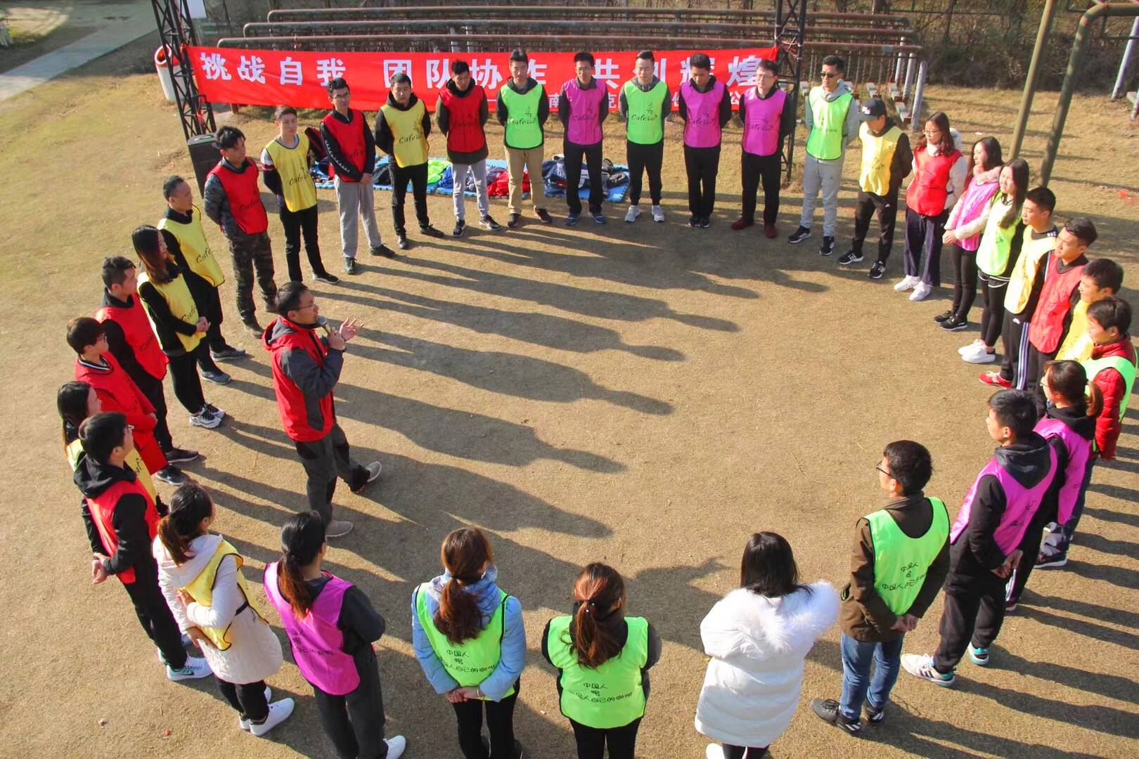 【常州单位举办团建拓展训练|专业拓展机构活