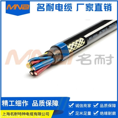龙门吊电缆 起重机电缆 抓斗电缆