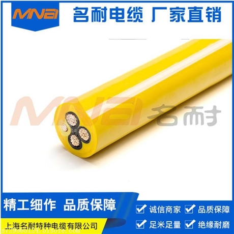 龙门吊电缆,3芯龙门吊抗拉电缆