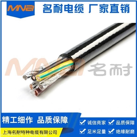 抗拉龙门吊电缆,3*16+1*10