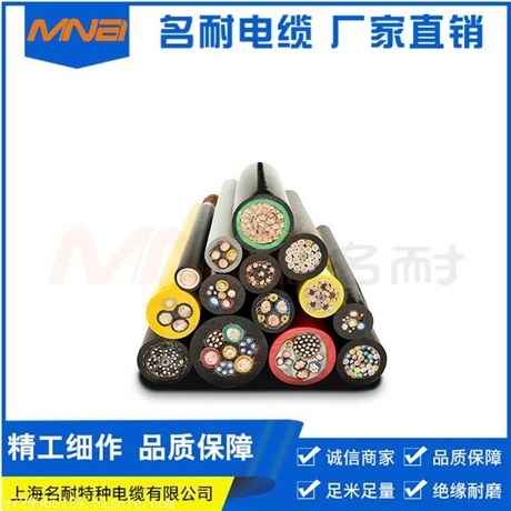 龙门吊电缆,抗拉龙门吊电缆