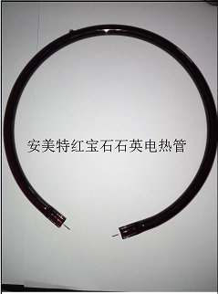 异型石英加热管★异型连环广角丝