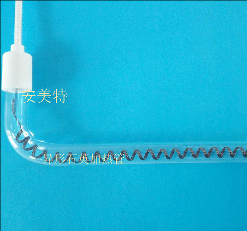异型石英加热管★异型连环广角丝