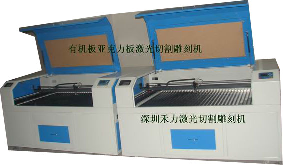 东莞亚克力激光切割机1390机型