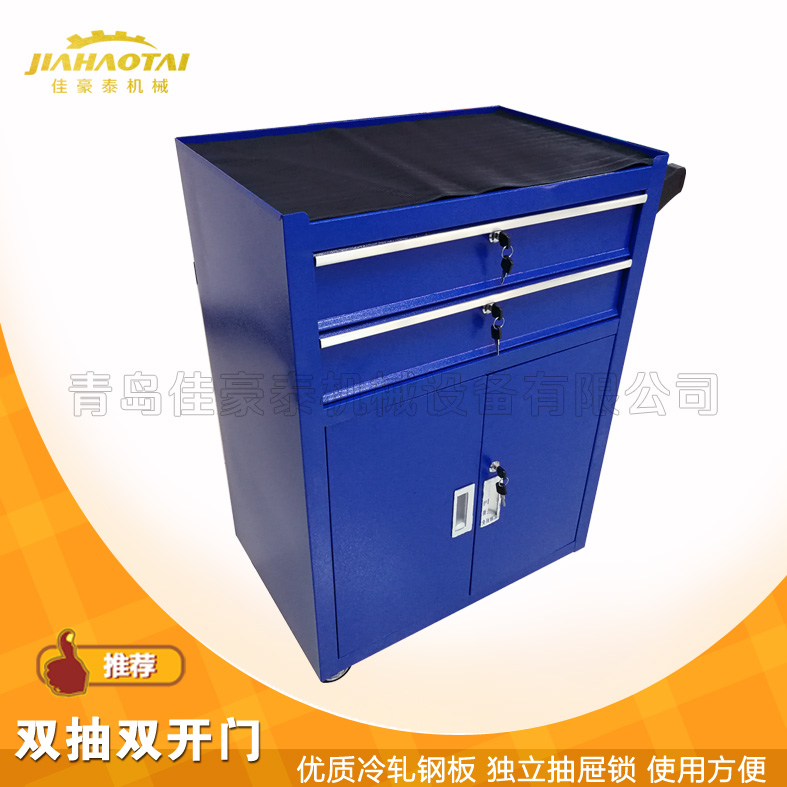 双抽工具柜规格可定制 加固螺丝环保喷塑安